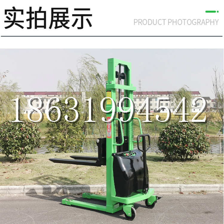 张掖市电动叉车堆高车液压铲车电瓶1吨2吨站驾步行式小型全自动叉车